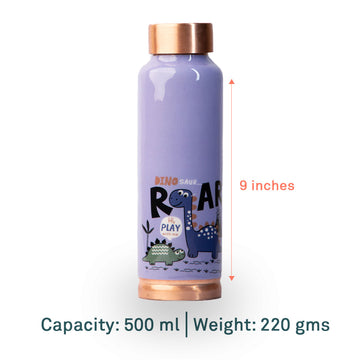 Dino Roar Pattern| 100% Pure Copper Bottle|500 ml | Peacoy